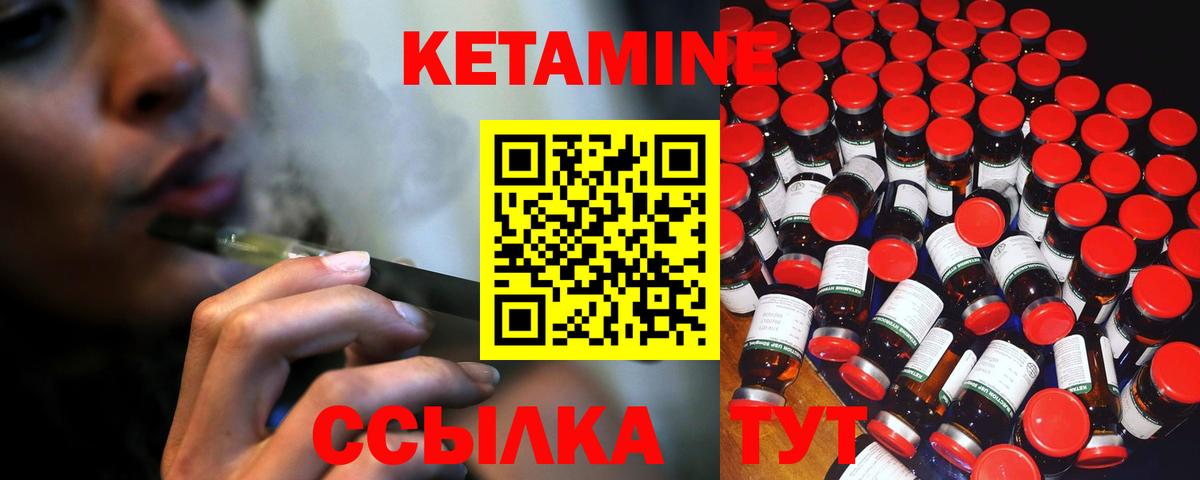 Мефедрон Карталы