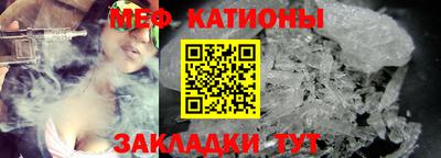 марихуана Коммунар