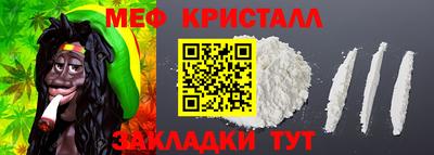 ALPHA PVP Комсомольск-на-Амуре