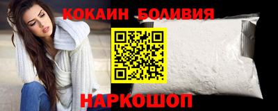 Альфа ПВП Конаково