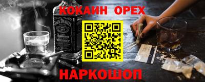марихуана Коммунар