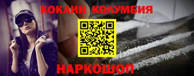 ALPHA PVP Комсомольск-на-Амуре