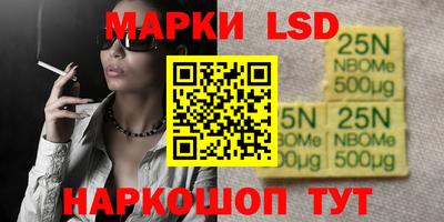 COCAINE Сосновоборск