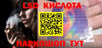 Альфа ПВП Конаково