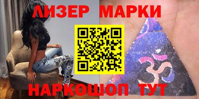 марихуана Коммунар