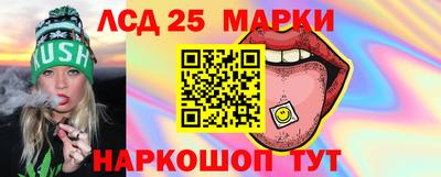 ALPHA PVP Комсомольск-на-Амуре