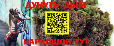 COCAINE Сосновоборск