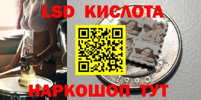 марихуана Коммунар