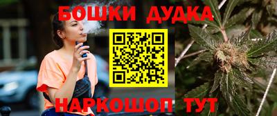 Альфа ПВП Конаково