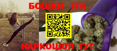 Альфа ПВП Конаково