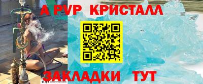 марихуана Коммунар