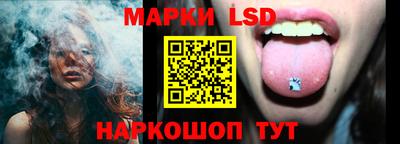 ALPHA PVP Комсомольск-на-Амуре
