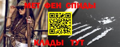 Альфа ПВП Конаково