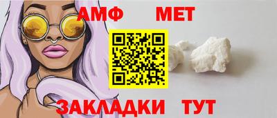 марихуана Коммунар