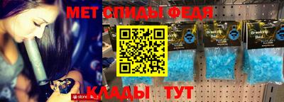 ALPHA PVP Комсомольск-на-Амуре