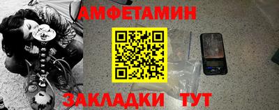 Альфа ПВП Конаково