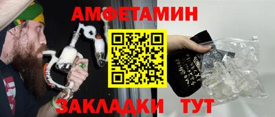 марихуана Коммунар