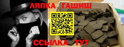 Альфа ПВП Конаково
