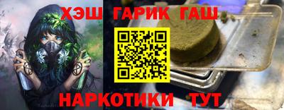 марихуана Коммунар