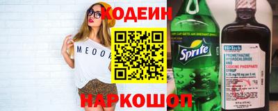 марихуана Коммунар