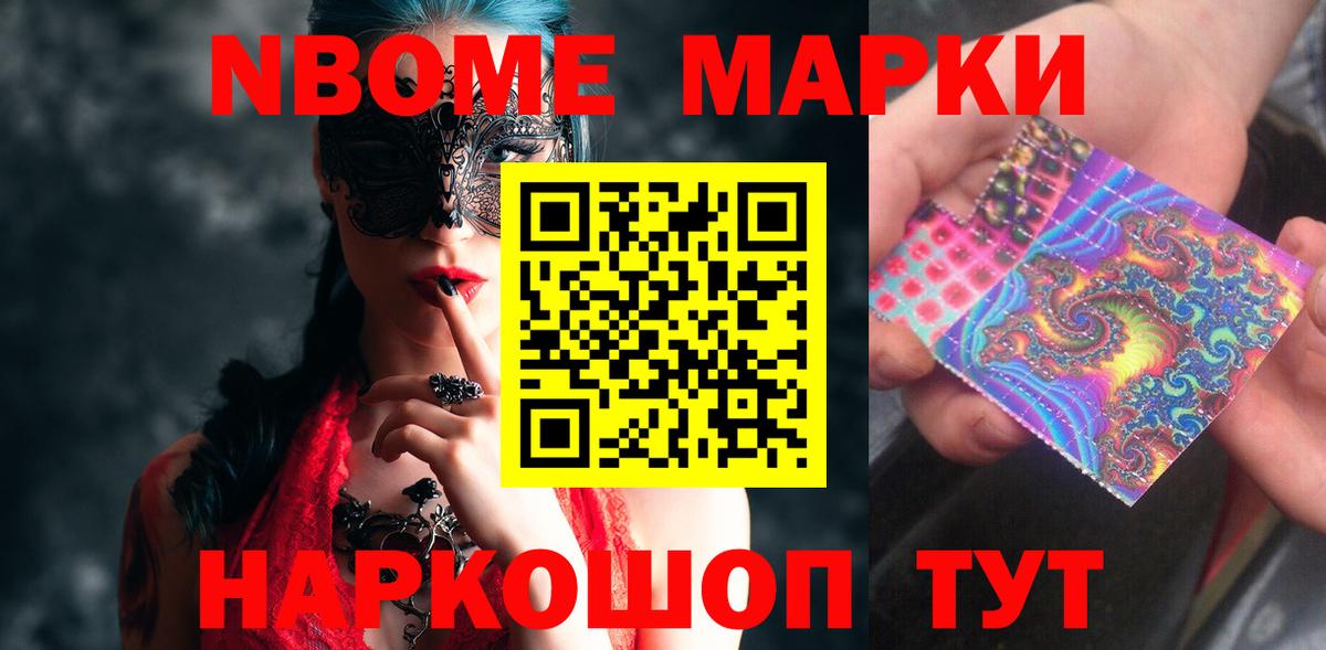 Лсд 25 экстази ecstasy  Вход с VPN  ЛСД экстази  ЛСД экстази кислота  Карталы 